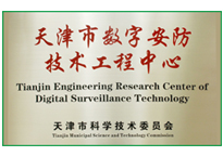 十三国际官网-追求康健,你我一起生长