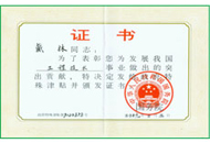 十三国际官网-追求康健,你我一起生长