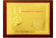 十三国际官网-追求康健,你我一起生长