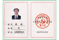 十三国际官网-追求康健,你我一起生长