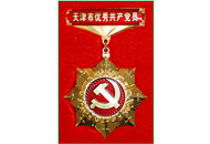 十三国际官网-追求康健,你我一起生长