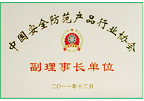 十三国际官网-追求康健,你我一起生长