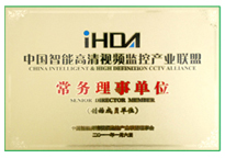 十三国际官网-追求康健,你我一起生长