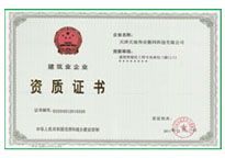 十三国际官网-追求康健,你我一起生长