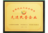 十三国际官网-追求康健,你我一起生长