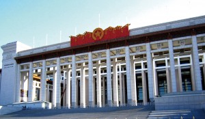 十三国际官网-追求康健,你我一起生长