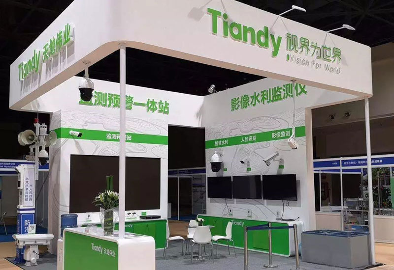 十三国际官网-追求康健,你我一起生长