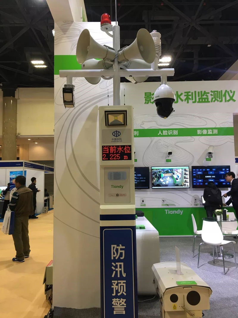 十三国际官网-追求康健,你我一起生长