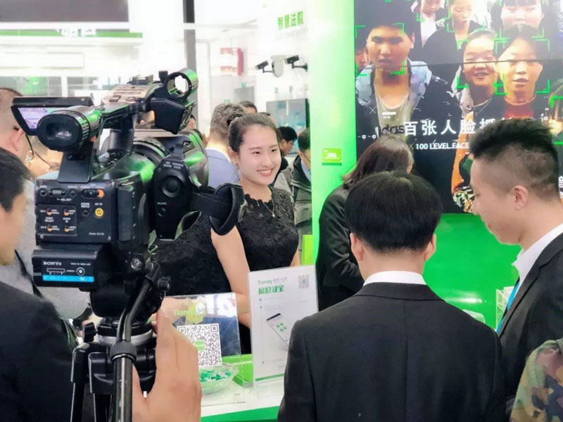 十三国际官网-追求康健,你我一起生长