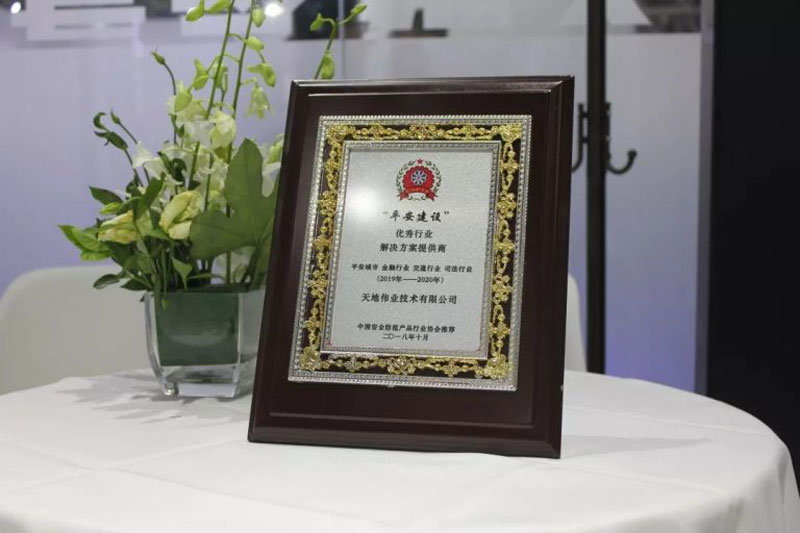 十三国际官网-追求康健,你我一起生长