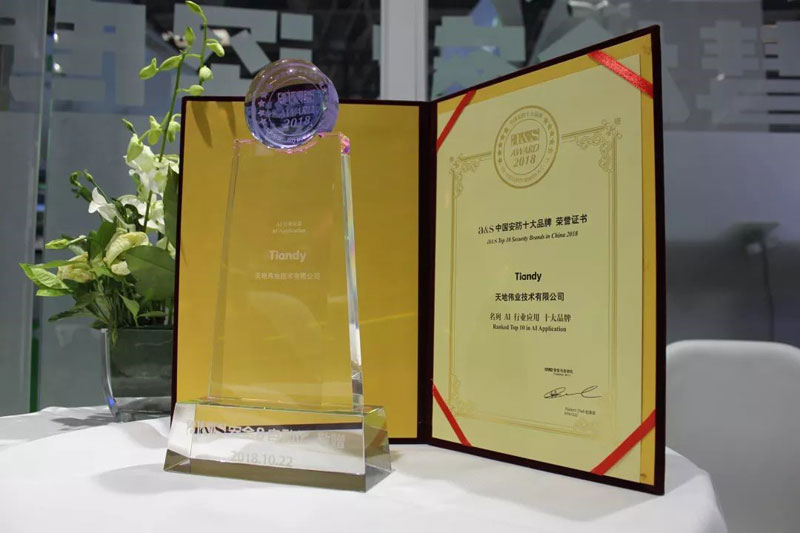 十三国际官网-追求康健,你我一起生长