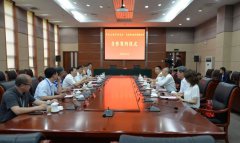 十三国际官网-追求康健,你我一起生长