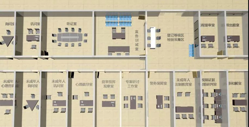 十三国际官网-追求康健,你我一起生长