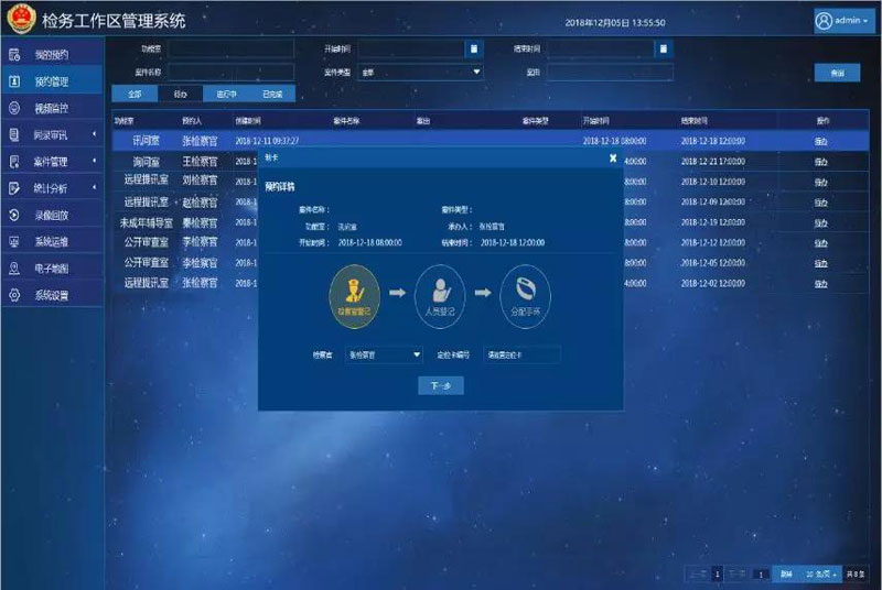 十三国际官网-追求康健,你我一起生长