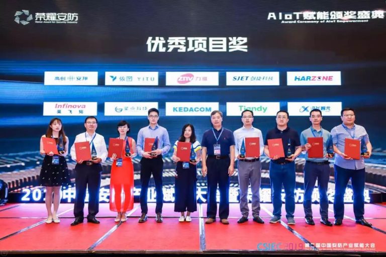 十三国际官网-追求康健,你我一起生长