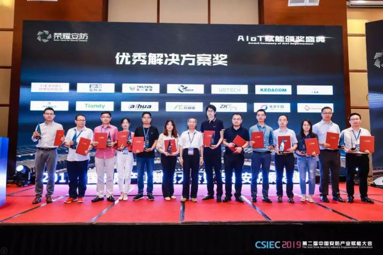 十三国际官网-追求康健,你我一起生长