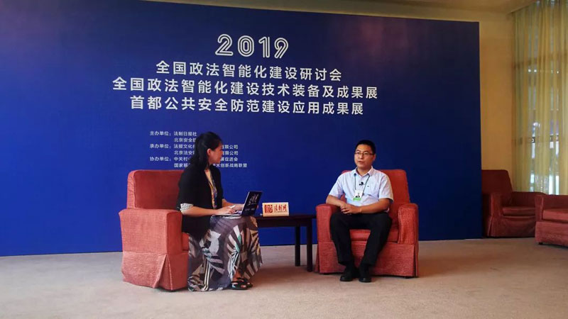 十三国际官网-追求康健,你我一起生长