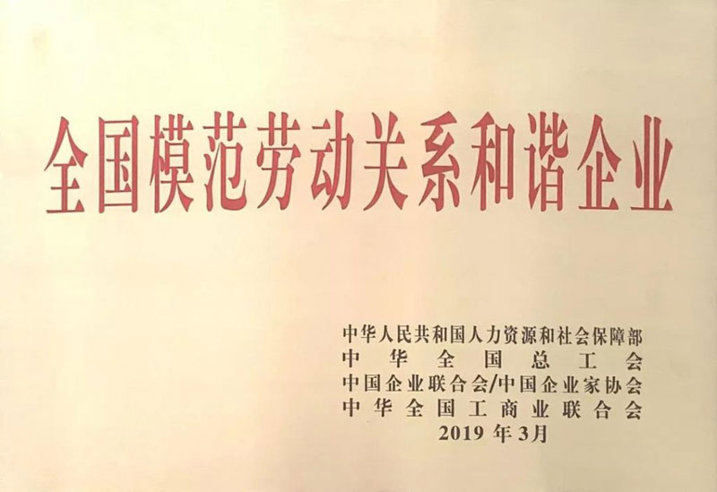 十三国际官网-追求康健,你我一起生长