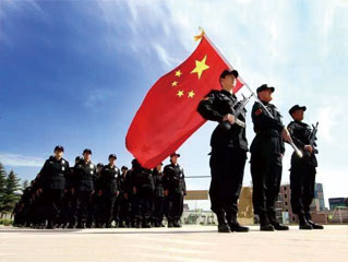 十三国际官网-追求康健,你我一起生长
