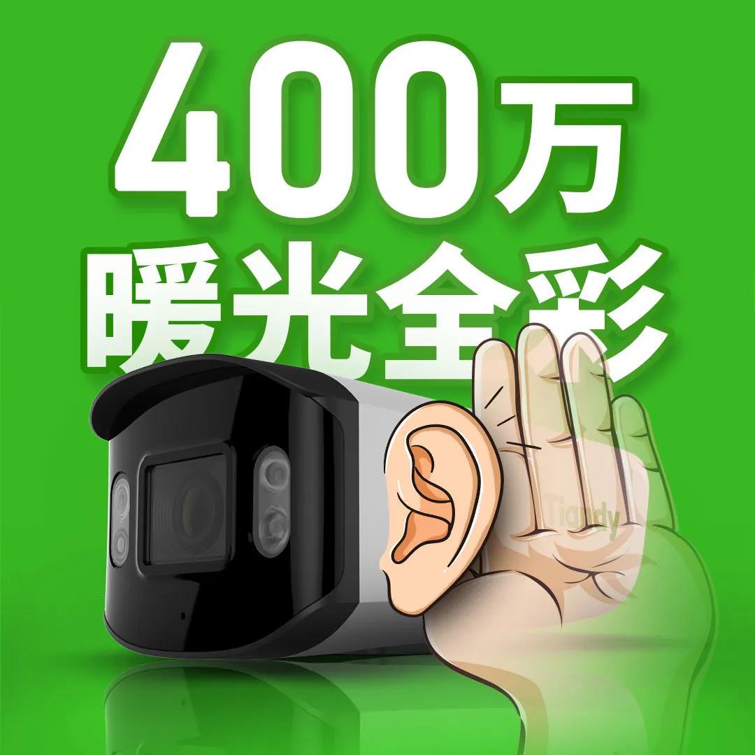 十三国际官网-追求康健,你我一起生长