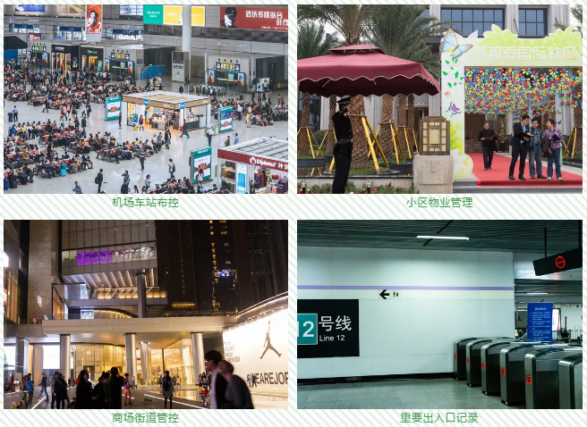 十三国际官网-追求康健,你我一起生长