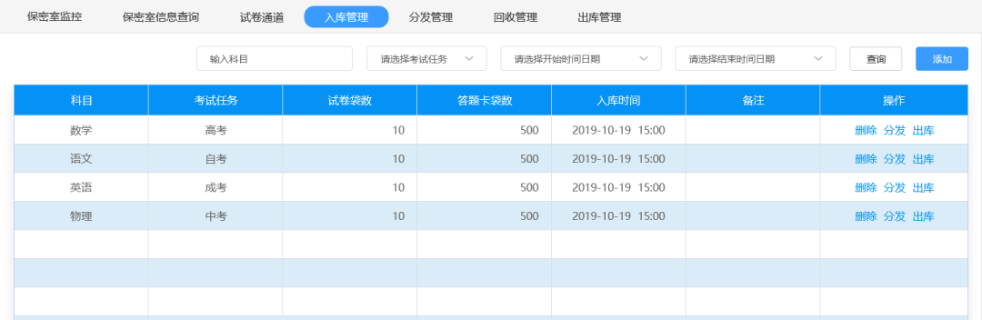 十三国际官网-追求康健,你我一起生长