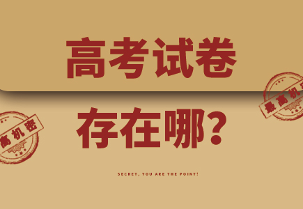 十三国际官网-追求康健,你我一起生长