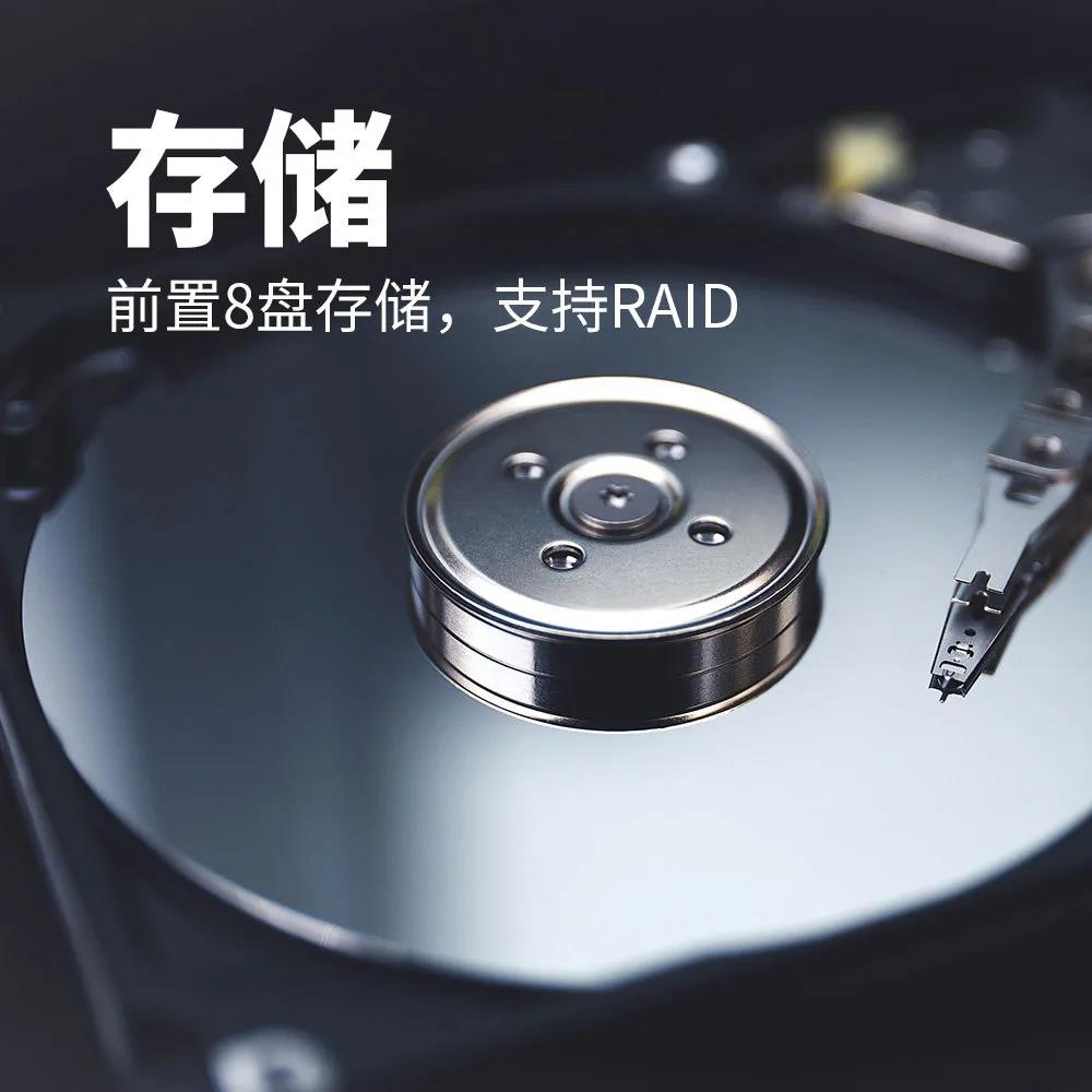 十三国际官网-追求康健,你我一起生长