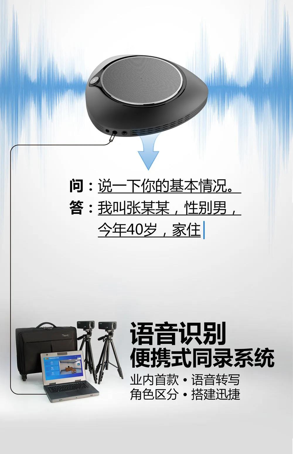 十三国际官网-追求康健,你我一起生长