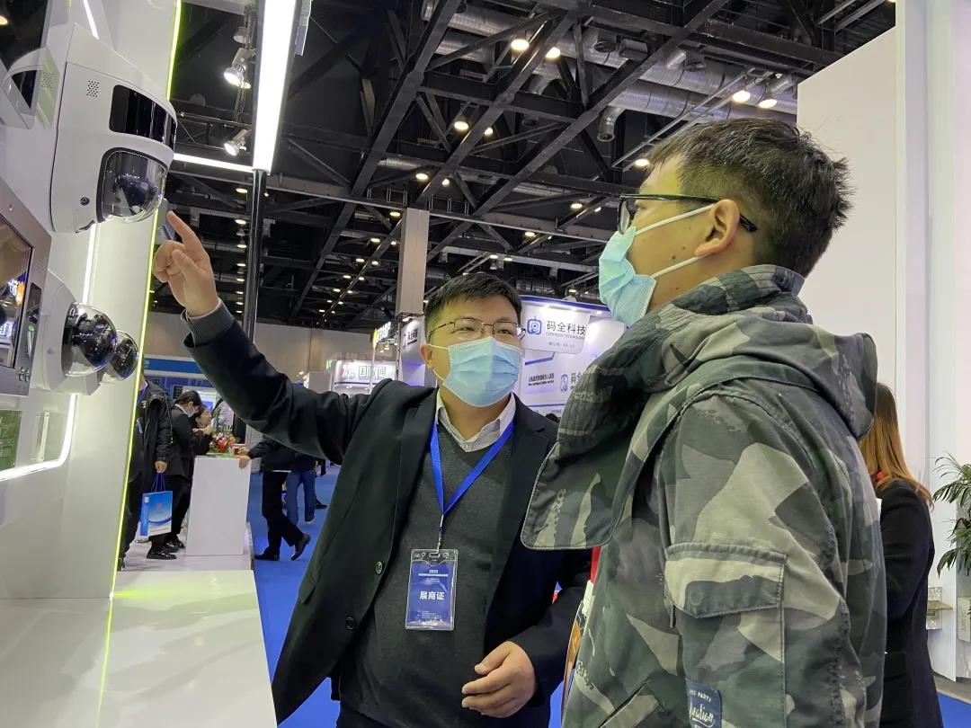 十三国际官网-追求康健,你我一起生长