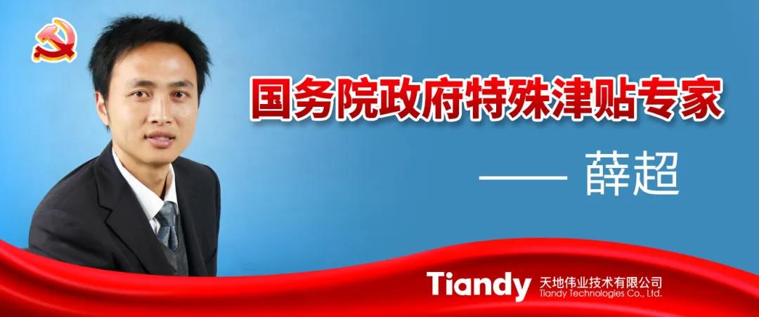 十三国际官网-追求康健,你我一起生长