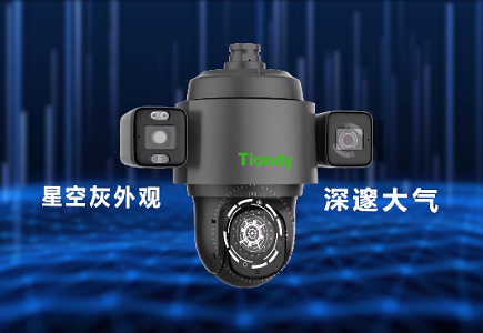 十三国际官网-追求康健,你我一起生长