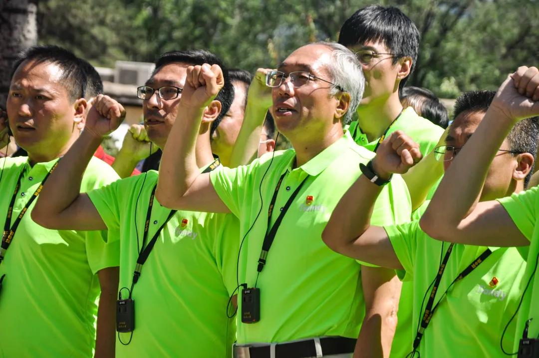 十三国际官网-追求康健,你我一起生长