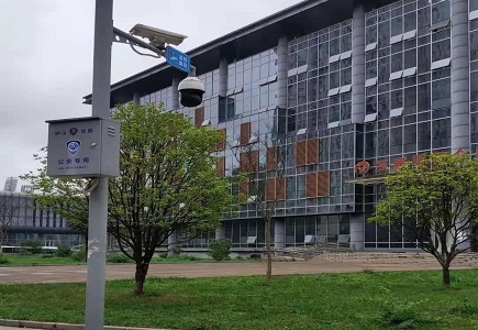 十三国际官网-追求康健,你我一起生长