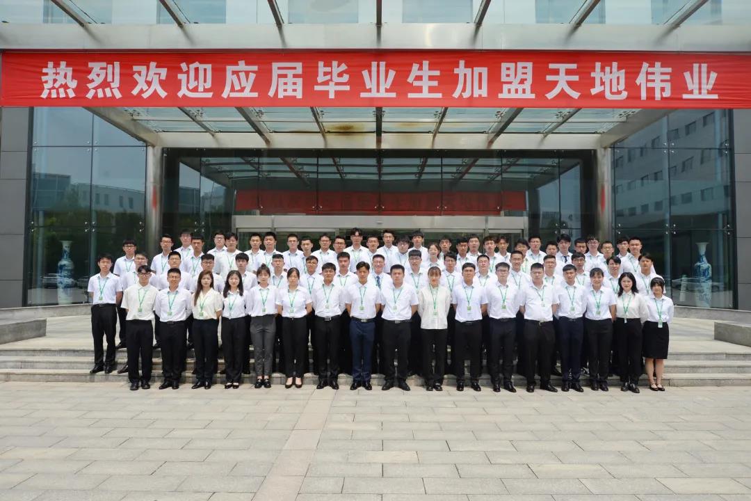 十三国际官网-追求康健,你我一起生长