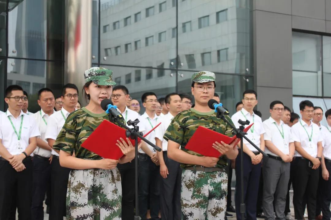 十三国际官网-追求康健,你我一起生长
