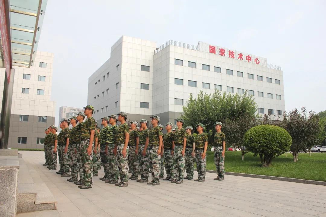 十三国际官网-追求康健,你我一起生长