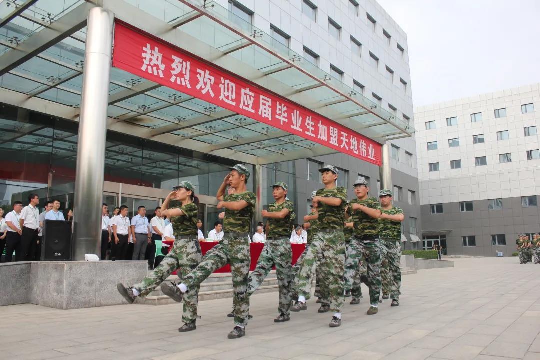 十三国际官网-追求康健,你我一起生长