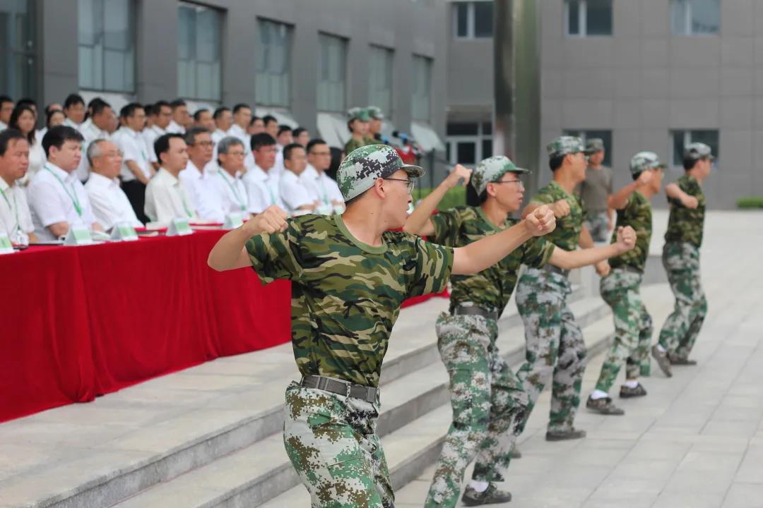 十三国际官网-追求康健,你我一起生长