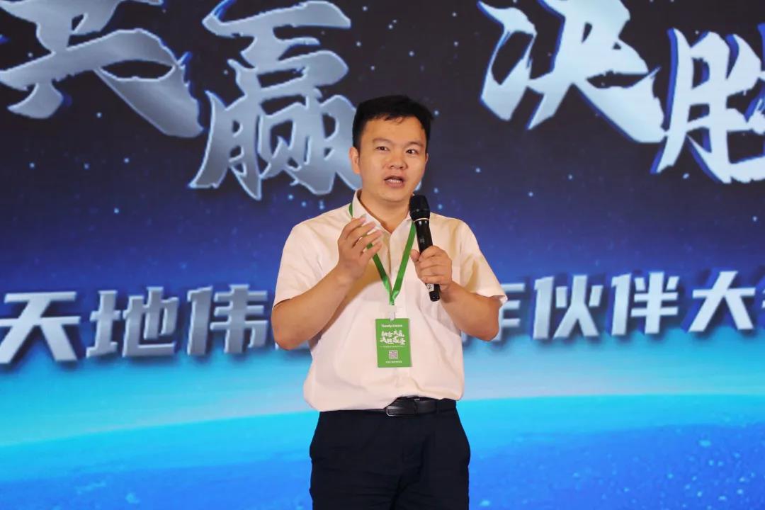 十三国际官网-追求康健,你我一起生长