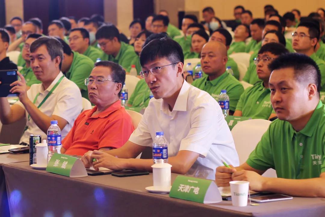 十三国际官网-追求康健,你我一起生长