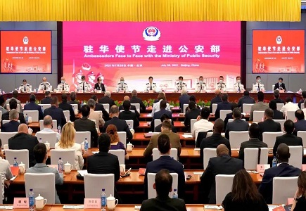 十三国际官网-追求康健,你我一起生长