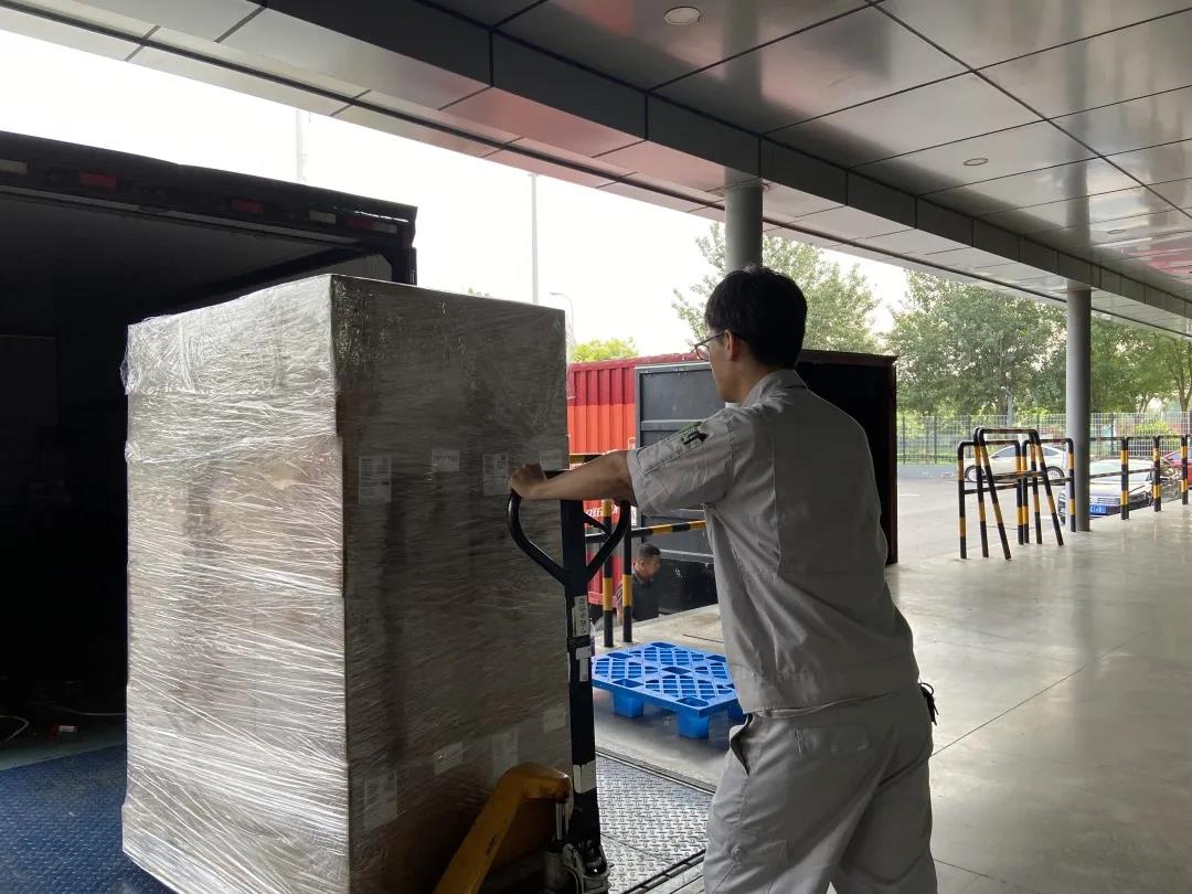 十三国际官网-追求康健,你我一起生长