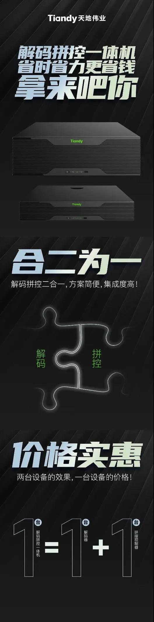 十三国际官网-追求康健,你我一起生长