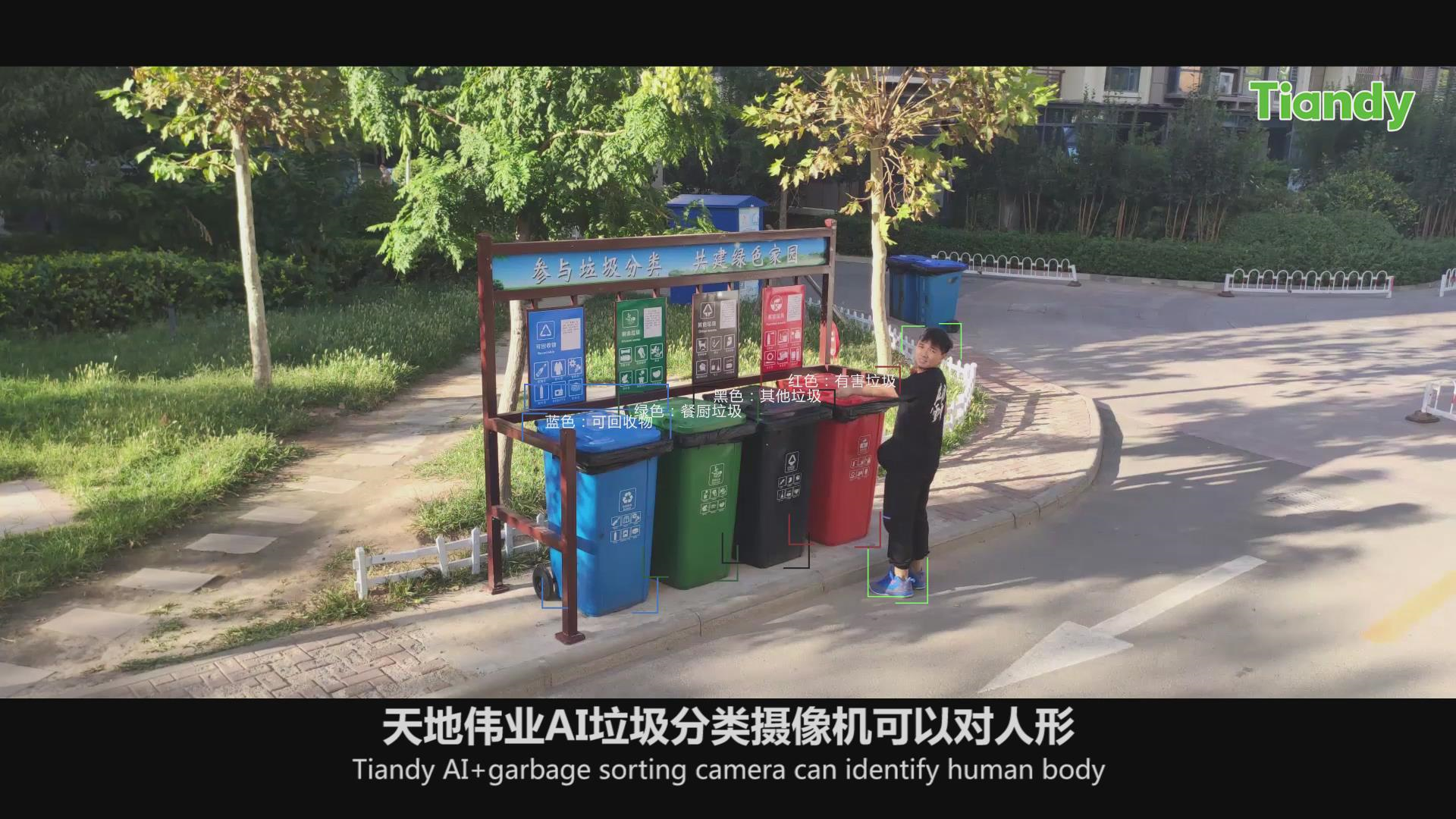 十三国际官网-追求康健,你我一起生长