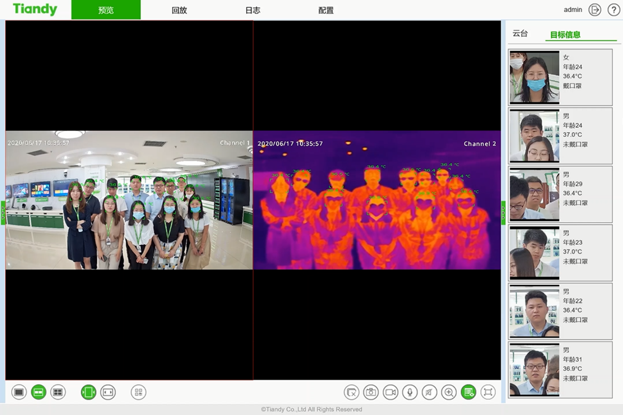 十三国际官网-追求康健,你我一起生长