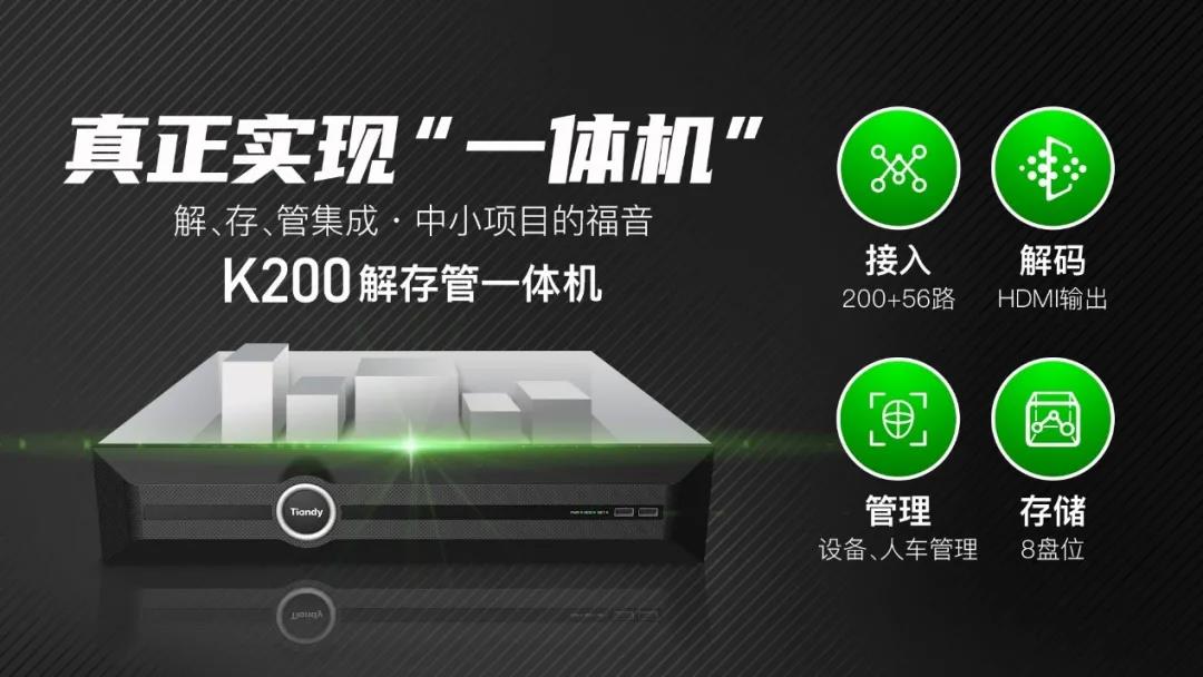 十三国际官网-追求康健,你我一起生长