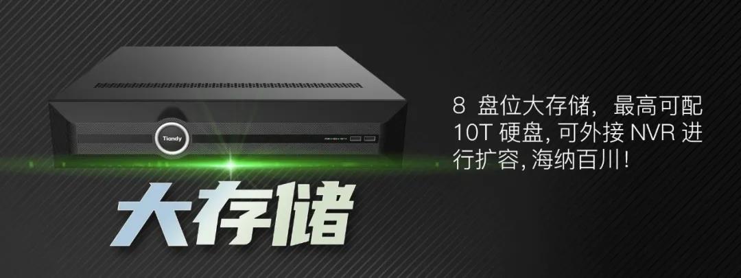 十三国际官网-追求康健,你我一起生长