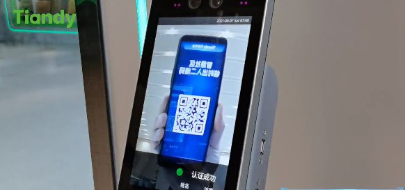 十三国际官网-追求康健,你我一起生长