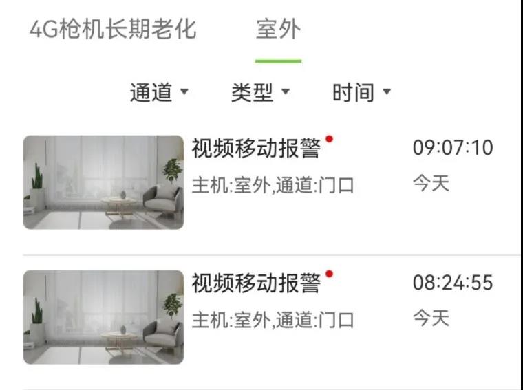 十三国际官网-追求康健,你我一起生长